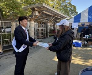 人権啓発街頭キャンペーン