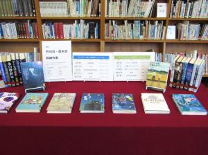 芥川賞・直木賞候補作家