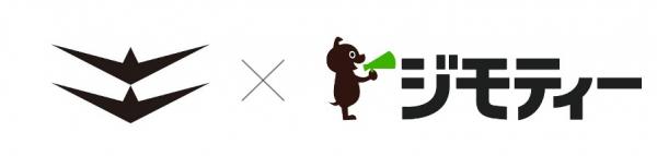 坂出市×ジモティー