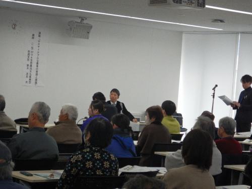 鈴木様講演スタート