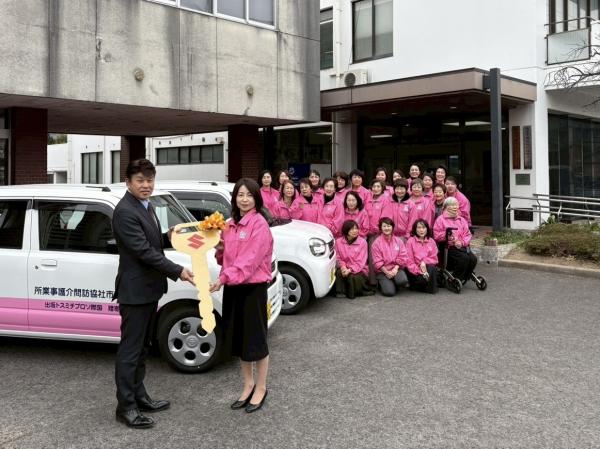 R8.2.5 地域福祉活動車両等の贈呈式.jpg
