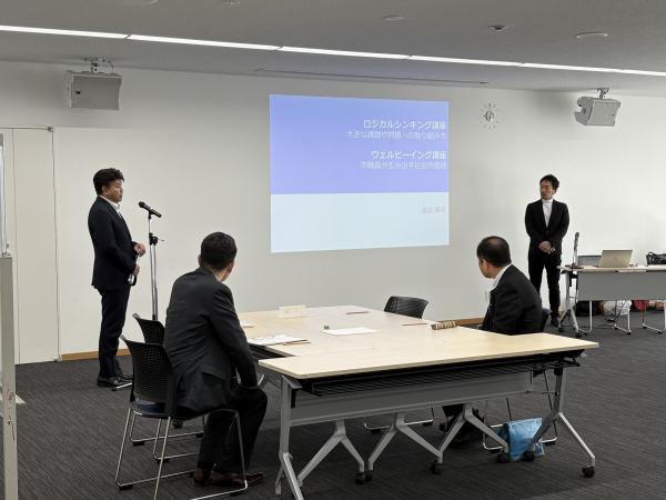 R8.2.19　「課題解決基礎」及び「ウェルビーイング」研修