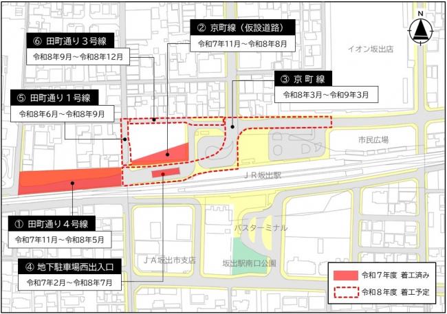 田町通り1・3・4号線・京町線