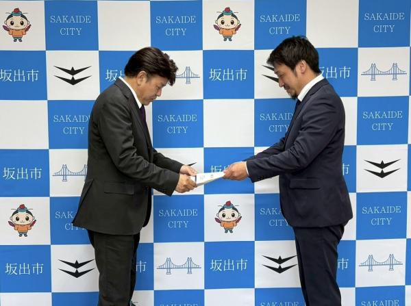 R8.3.4 坂出商工会議所青年部政策提言委員会からの政策提言.jpg