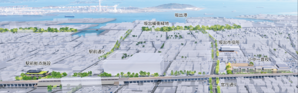 魅力ある学校づくりは、まちづくり