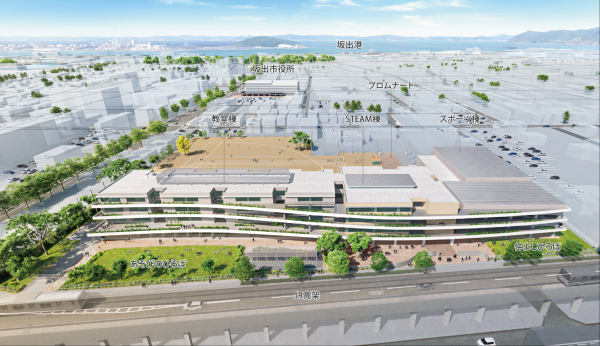 波のテラスがつくる坂出駅前の「学びのランドマーク」