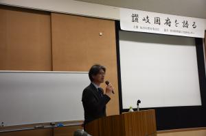 写真（滝川先生）