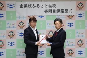 R5石垣