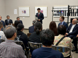 スロベニア10人の巨匠展