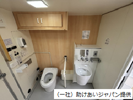 トイレカーイメージ