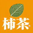 柿茶本舗有限会社