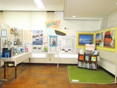 市民展示コーナー全体図