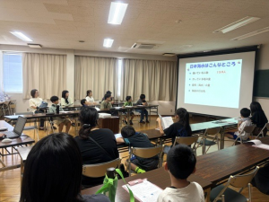 会社紹介