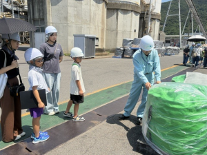工場見学1
