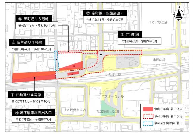 田町通り１・３・４号線・京町線
