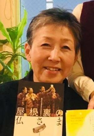 小竹由美子さん近影