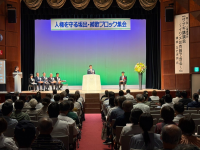 なだぎ武氏講演会