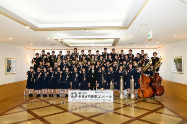 坂高吹奏楽