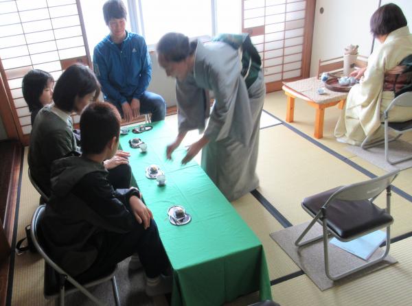 茶会