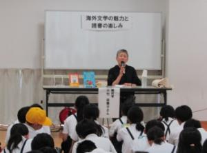 小竹さん出前授業1