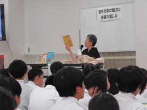 小竹さん出前授業2