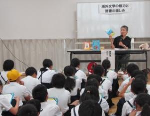 小竹さん出前授業3
