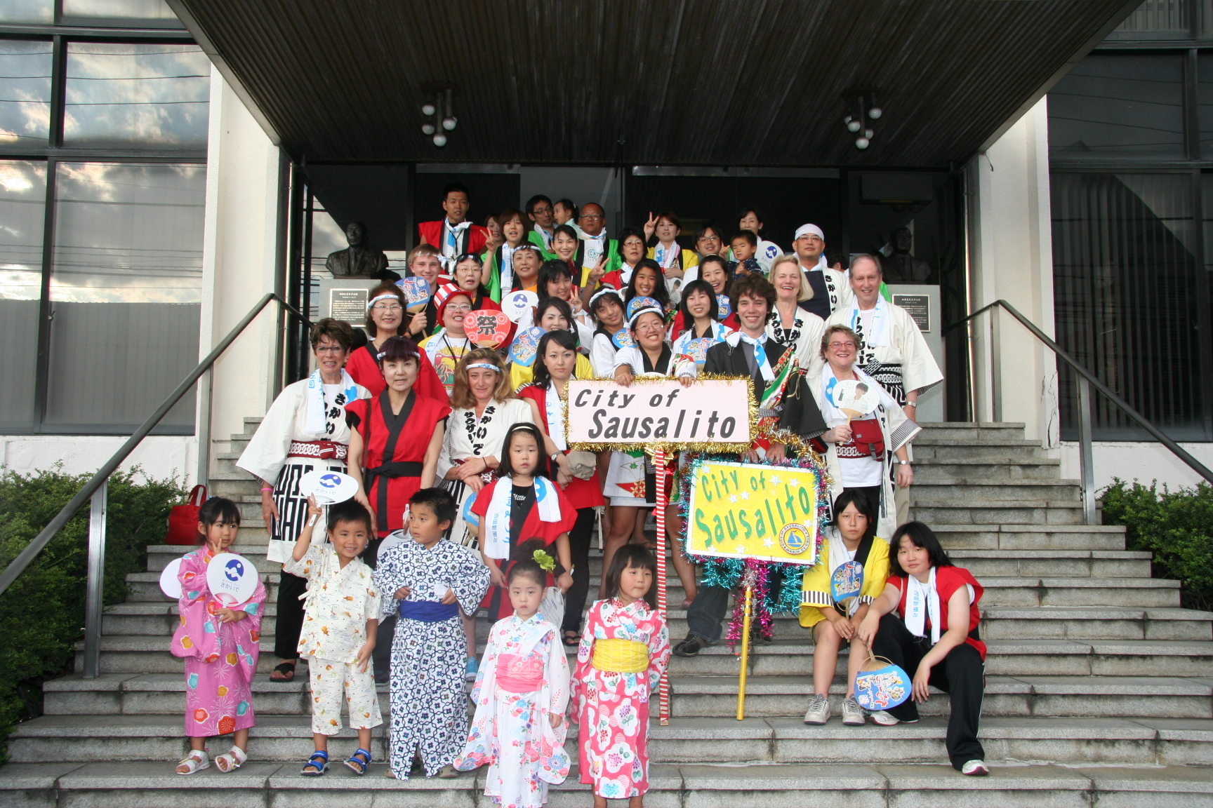 大橋まつり総おどり参加直前の集合写真