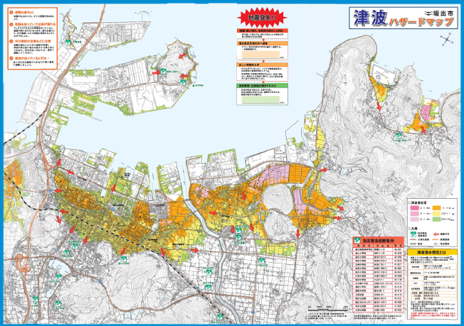 津波ハザードマップ（地図面）