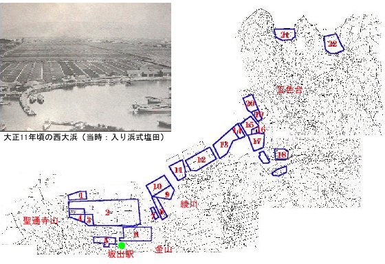 坂出の塩田の写真と地図