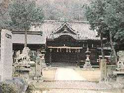 城山神社