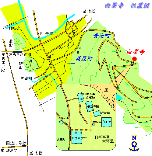 白峯寺位置図