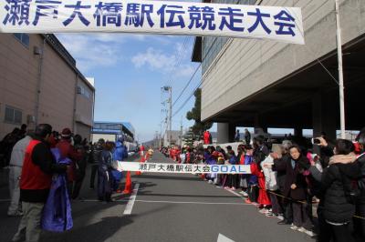 第２５回坂出市瀬戸大橋駅伝競走大会