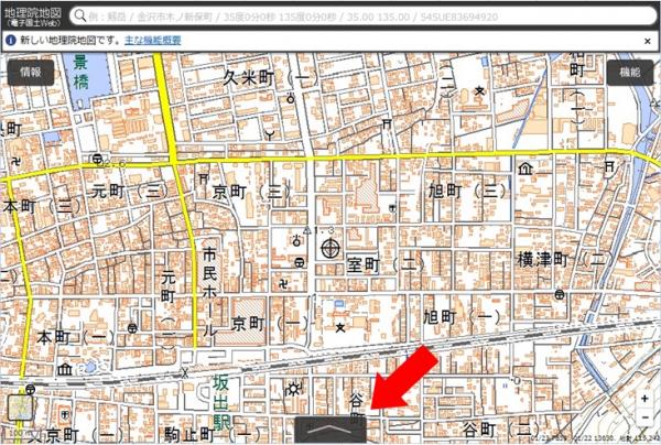 標高が分かるweb地図 坂出市ホームページ