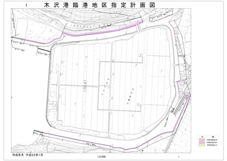 木沢港臨港地区指定図