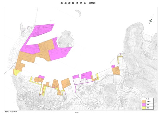 坂出港臨港地区変更案