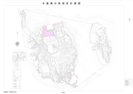 与島港臨港地区指定図