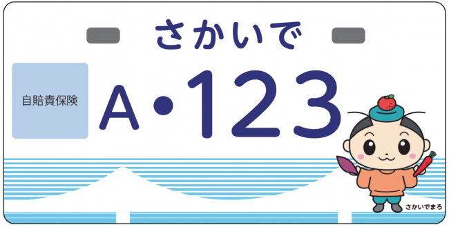 優秀作品その２