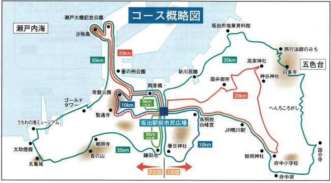 コース概略図