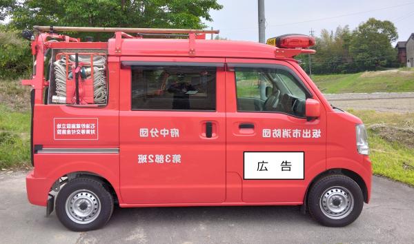 可搬積載車（軽車両／デッキバンタイプ）