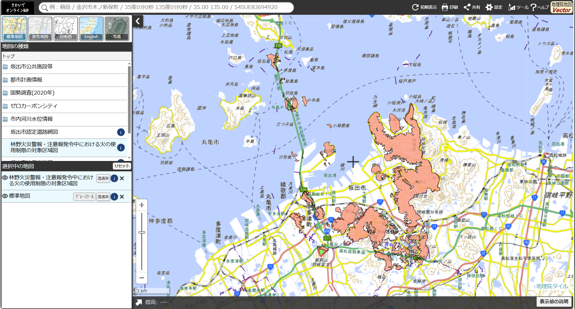 オンラインマップ